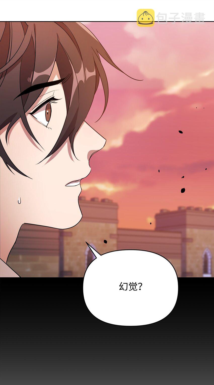 13 异动35