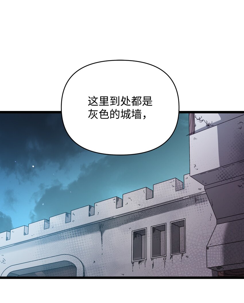 11 狩猎团0