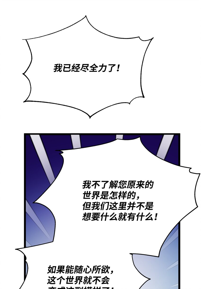 06 组队成功15