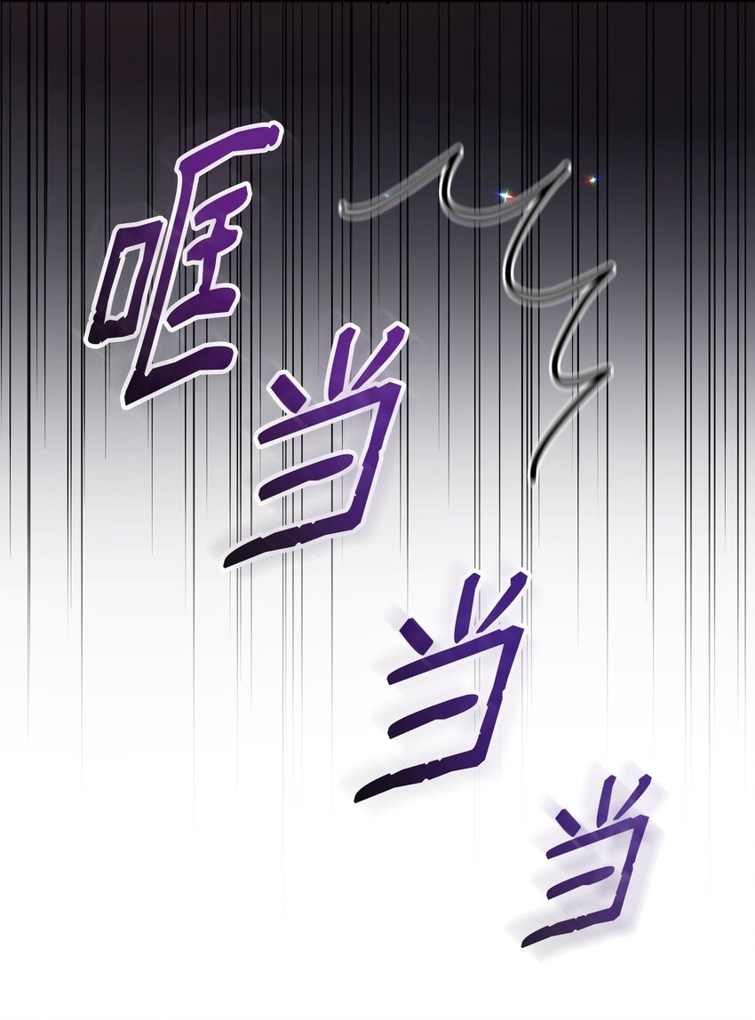 02 回不去了83