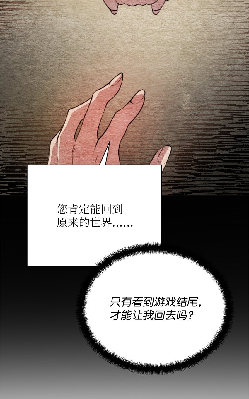 02 回不去了69