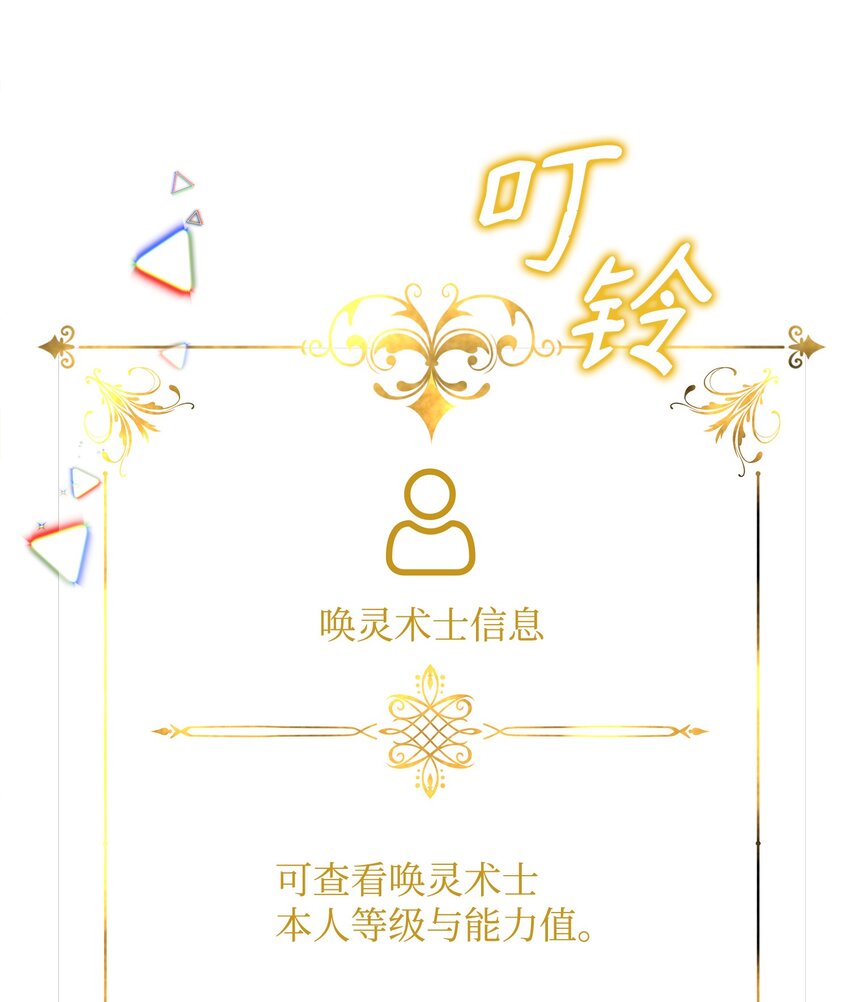 03 爲什麽抱我27
