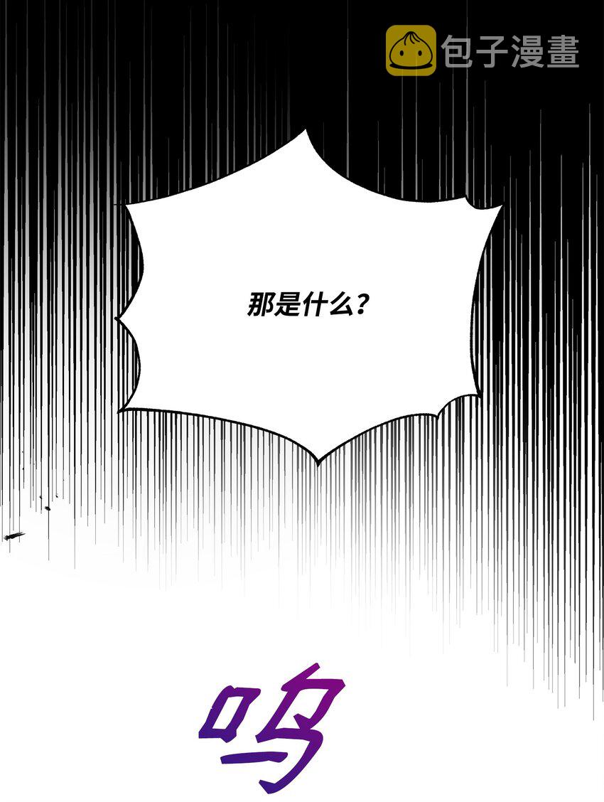 22 解锁新技能49