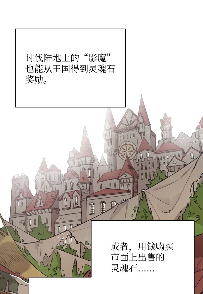 02 回不去了10
