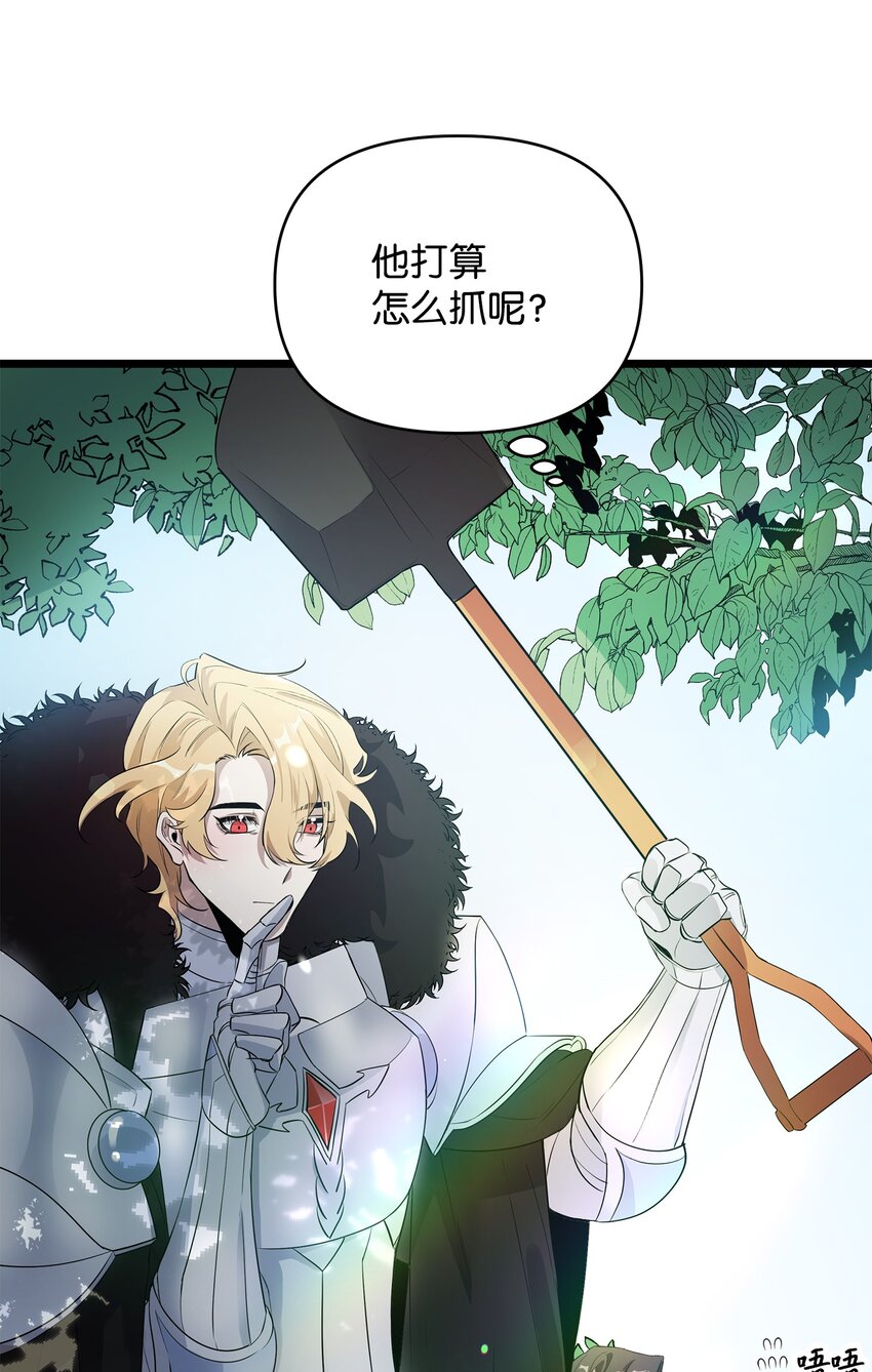 07 登录奖励32