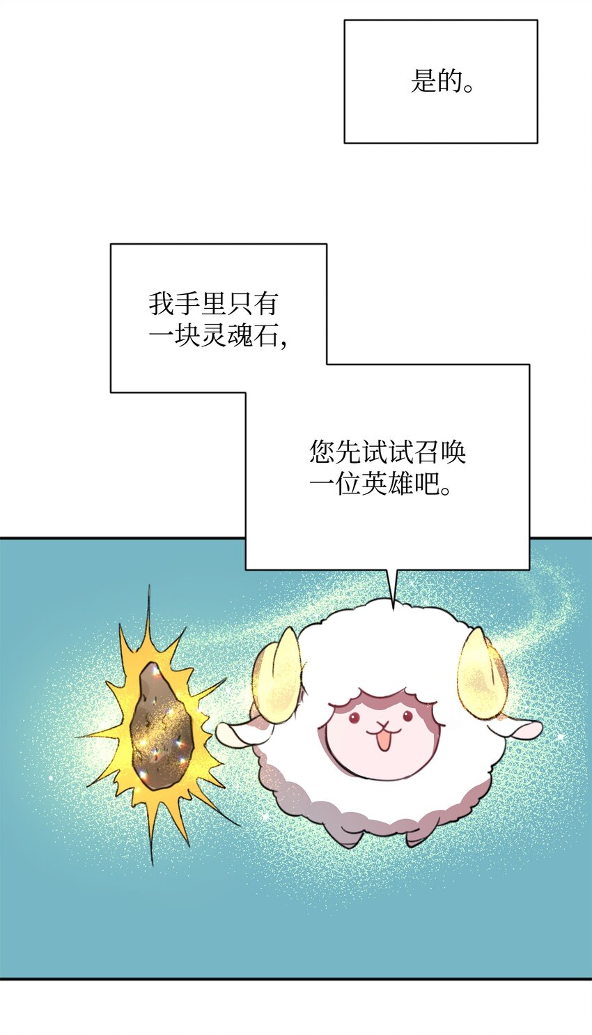02 回不去了12