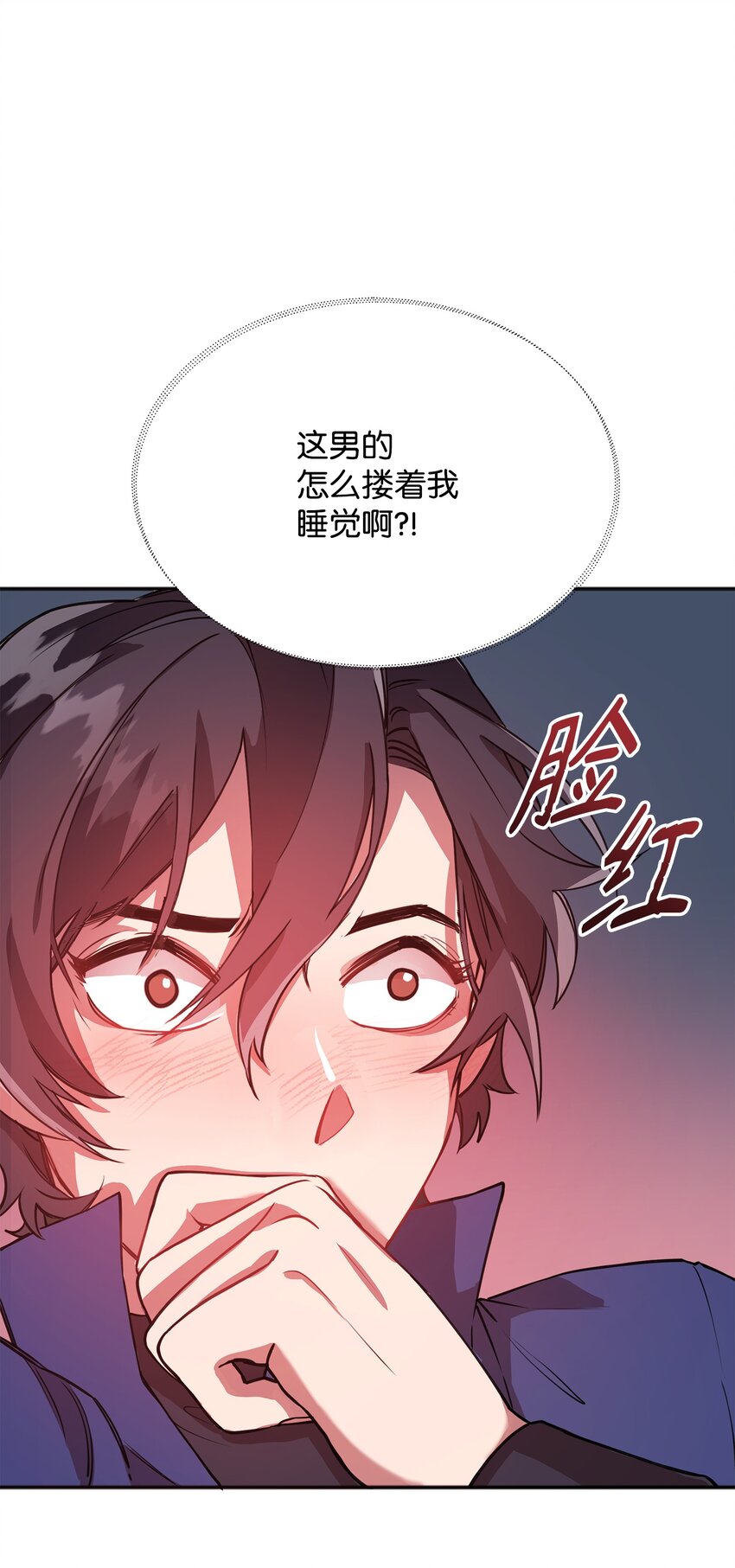 02 回不去了85