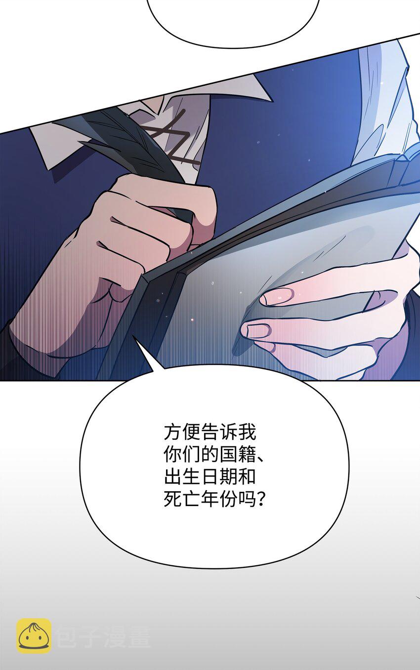 19 副本坍塌9