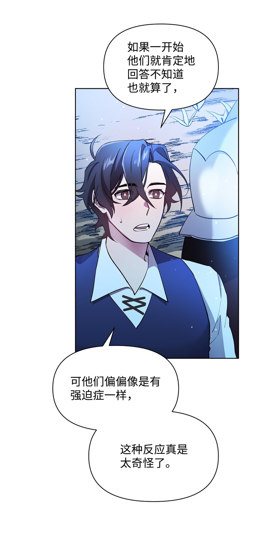 19 副本坍塌31