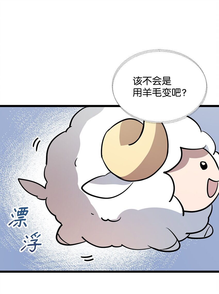 07 登录奖励15