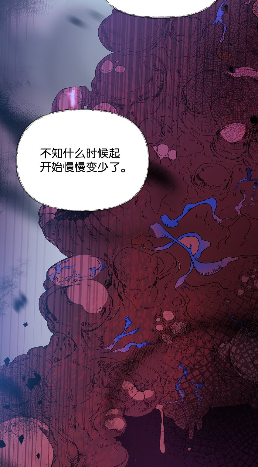 17 站岗52