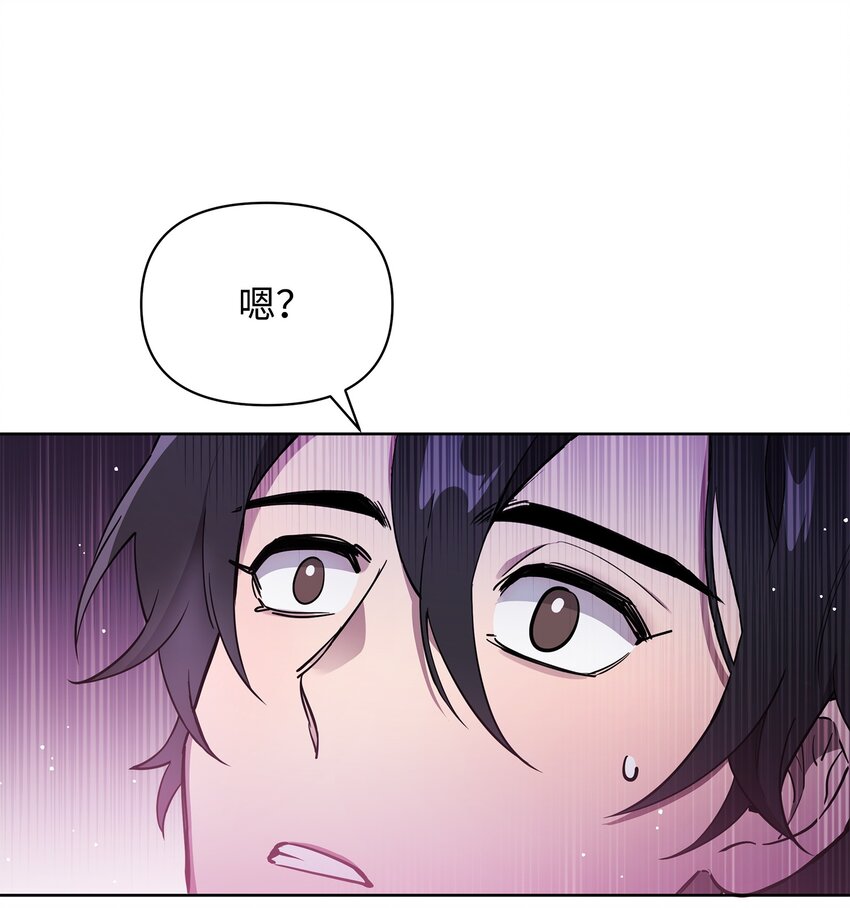 19 副本坍塌42