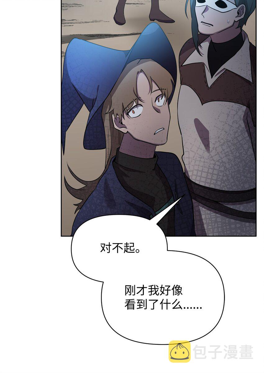 23 莫迪尔的真心100