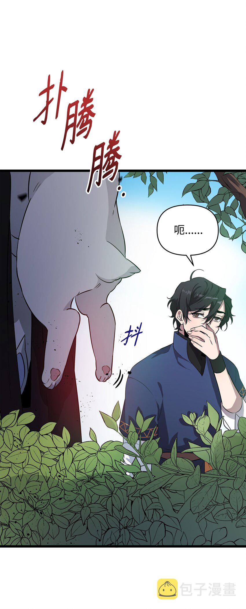 07 登录奖励39
