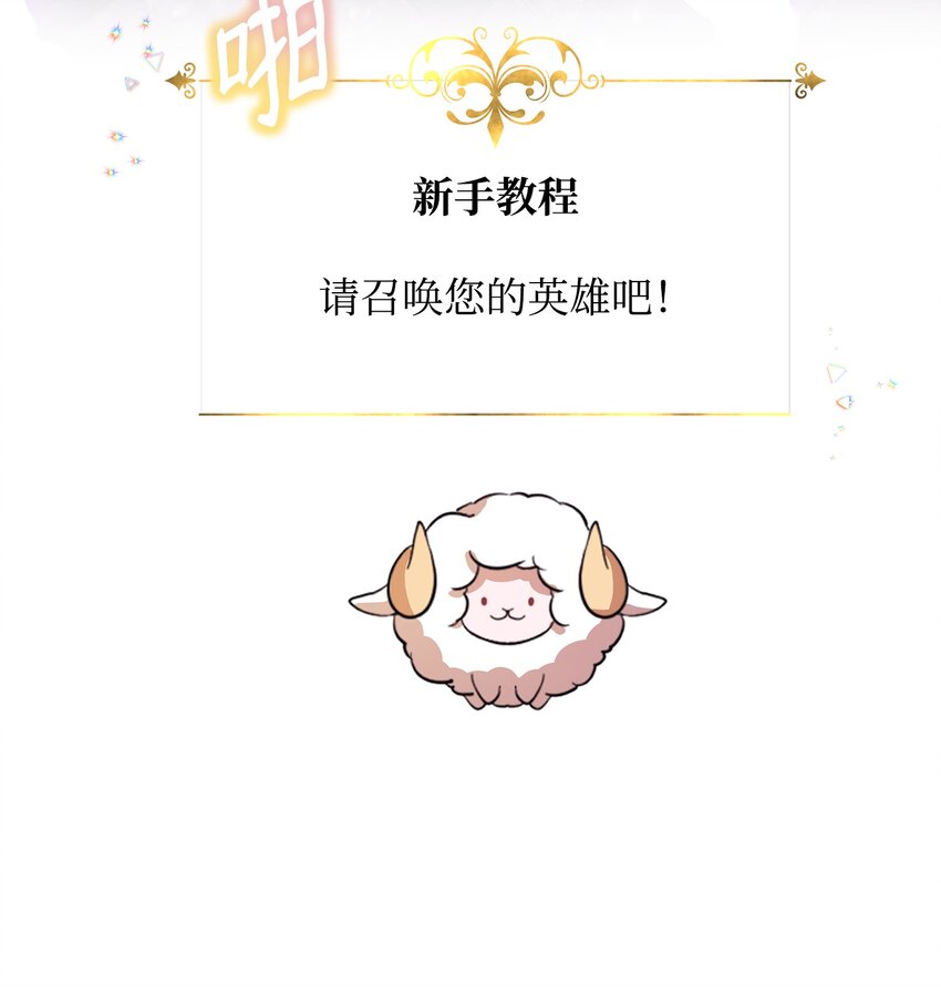 02 回不去了17