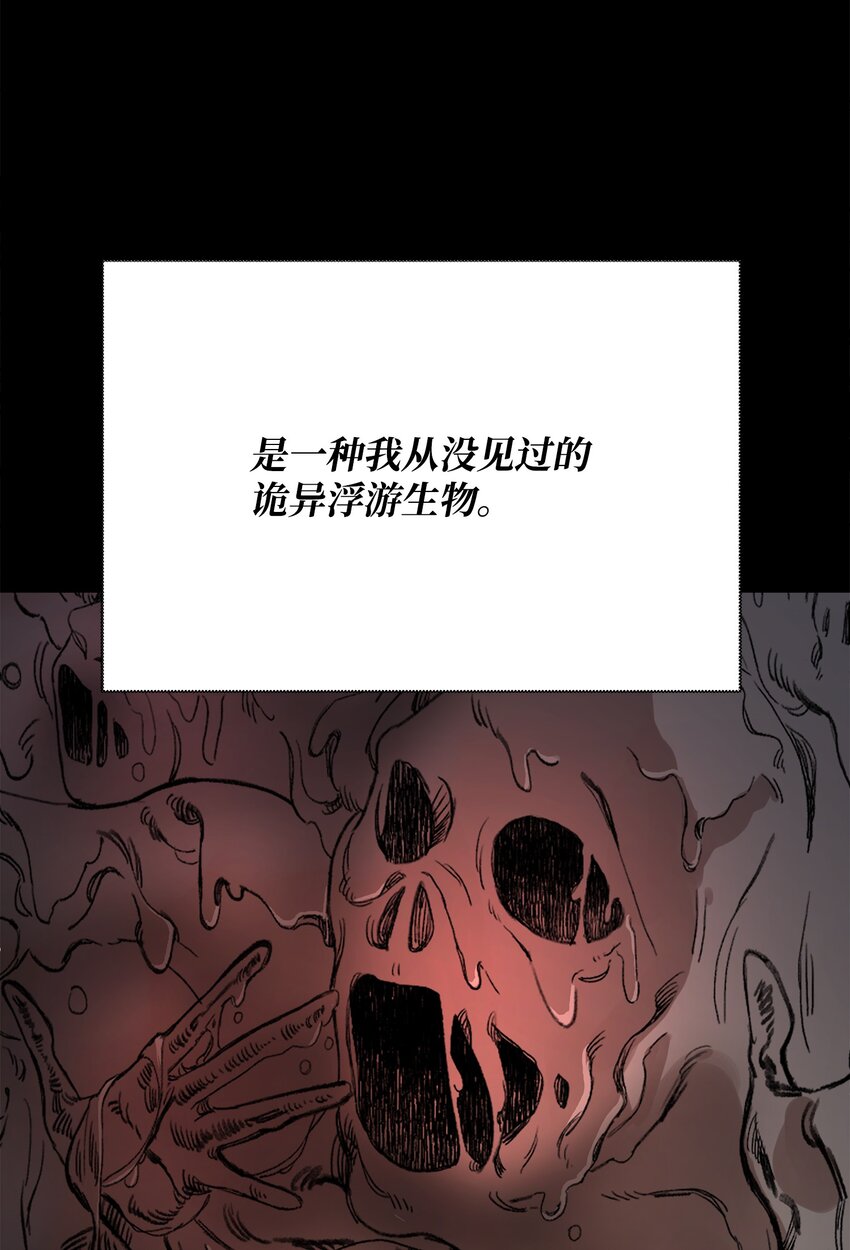 03 爲什麽抱我93