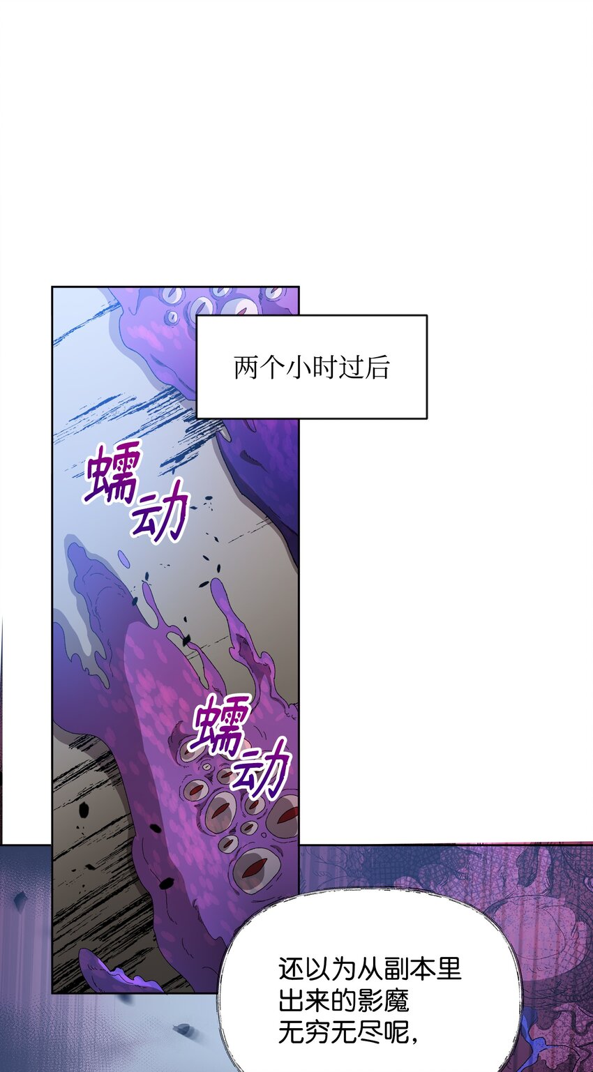 17 站岗47