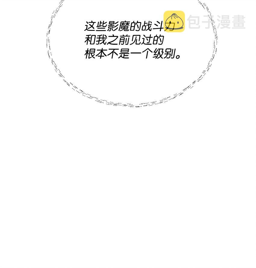 21 团结迎战65
