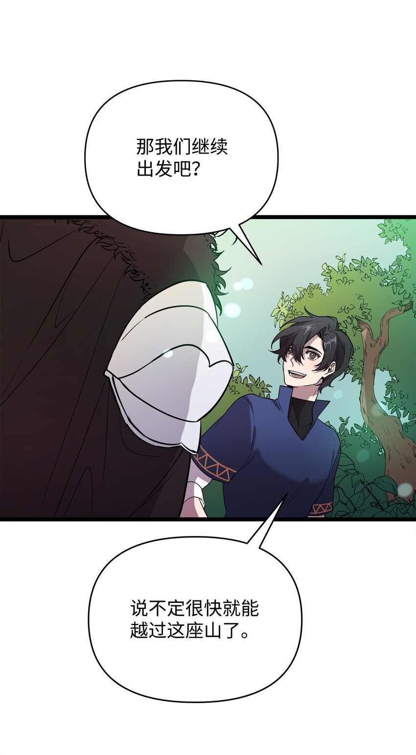 09 莫迪尔的测试44