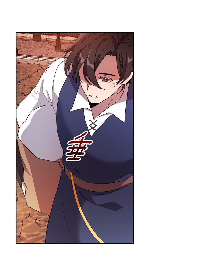 13 异动18