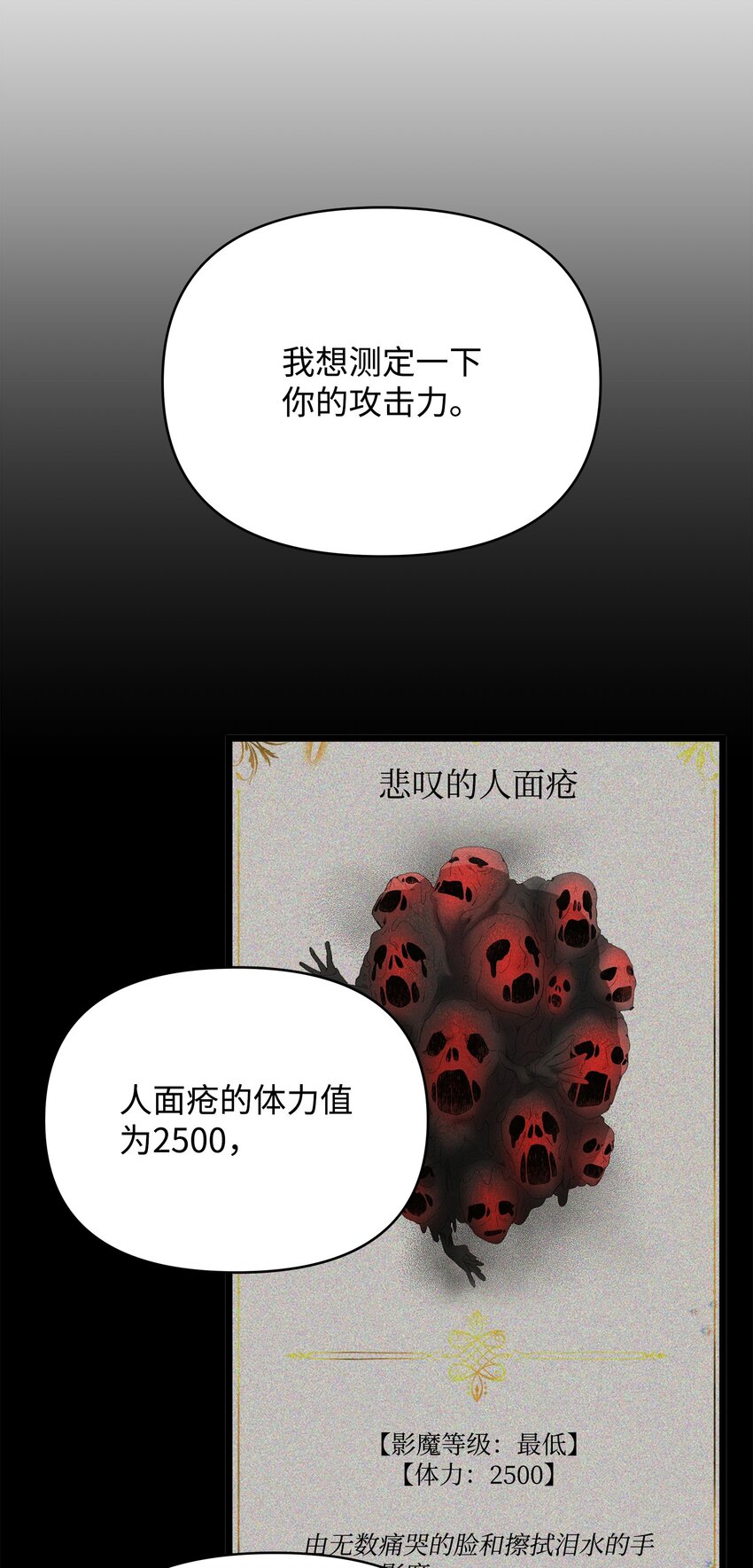 09 莫迪尔的测试4