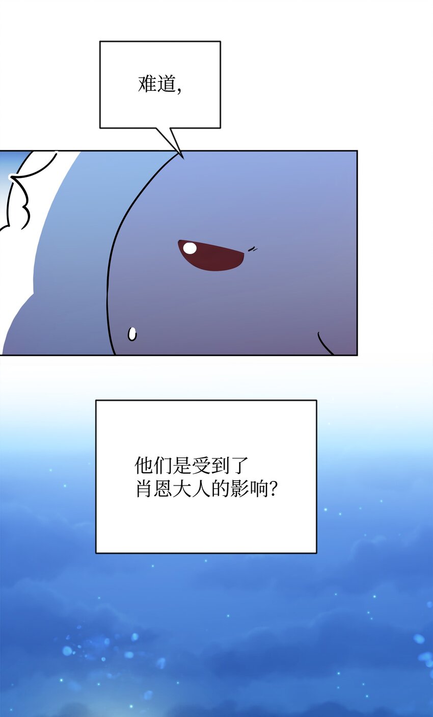 13 异动58