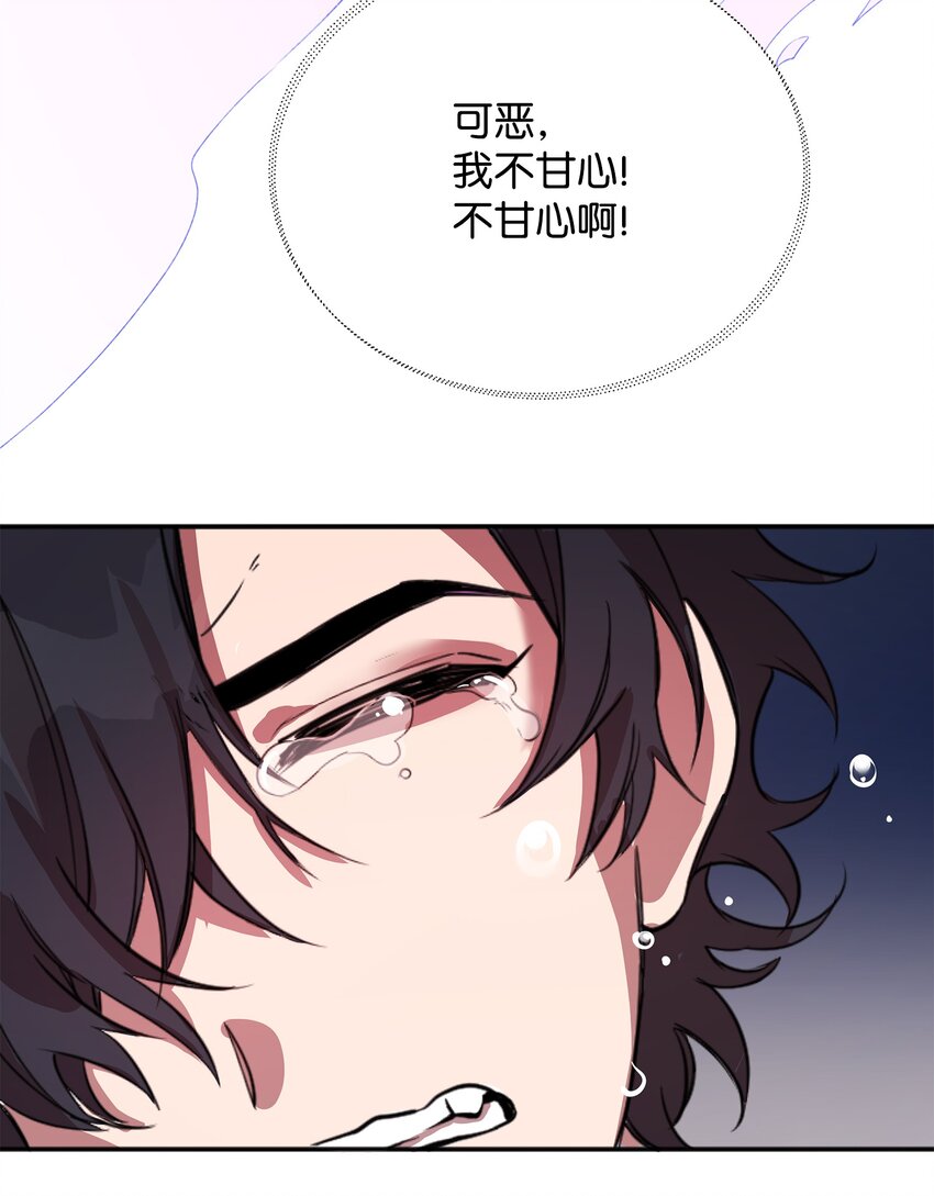 02 回不去了67