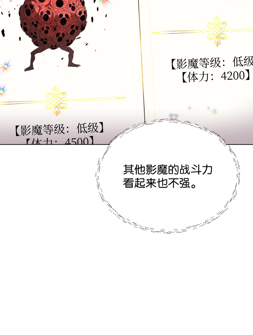 15 到达战场62