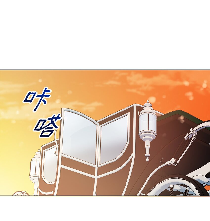 15 到达战场14
