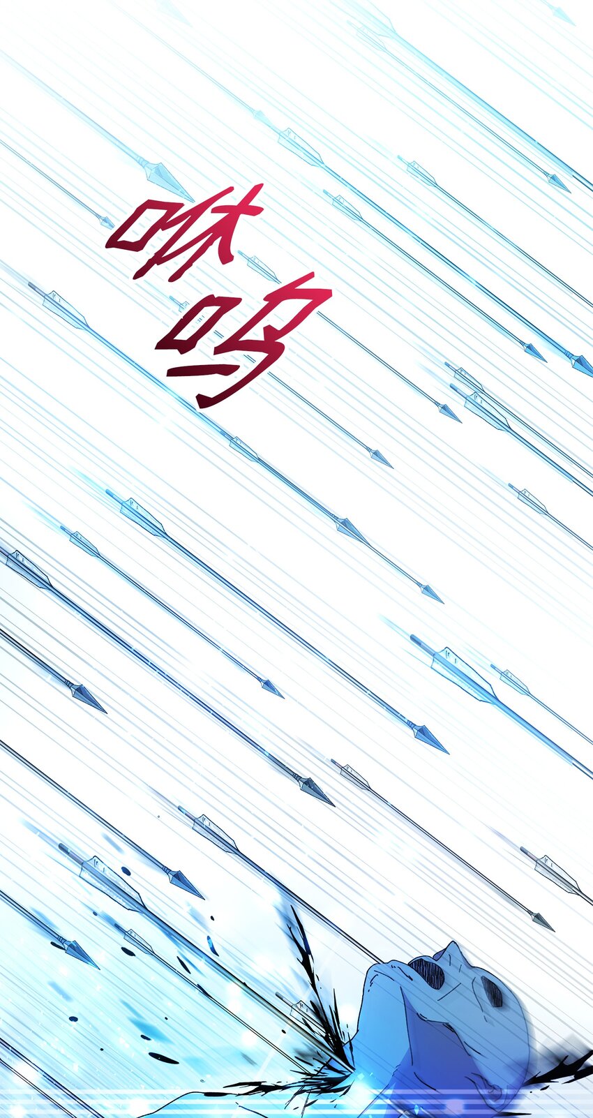 23 莫迪尔的真心81