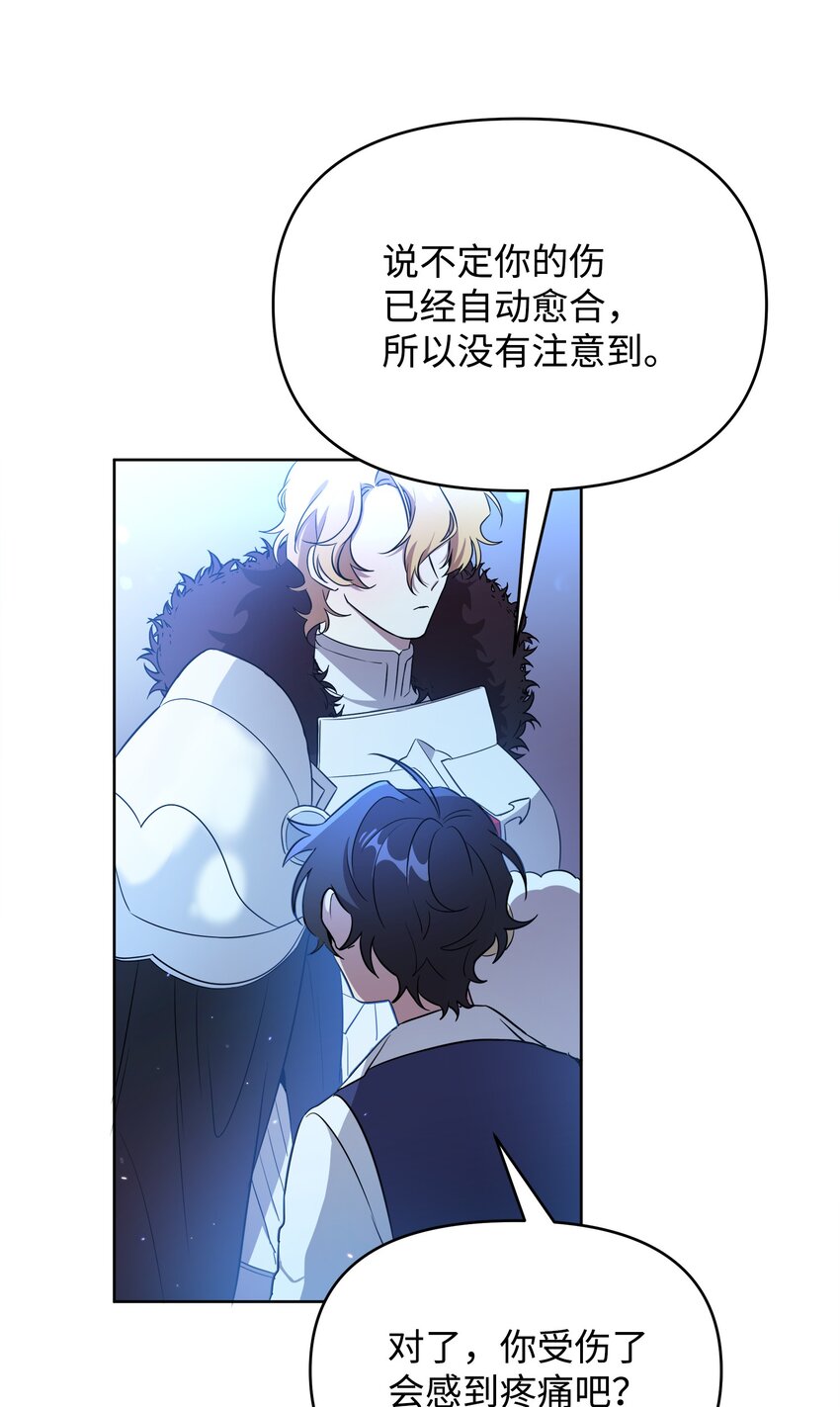 17 站岗82