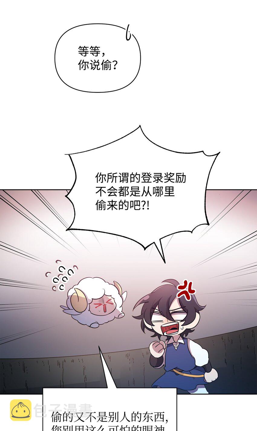 21 团结迎战3