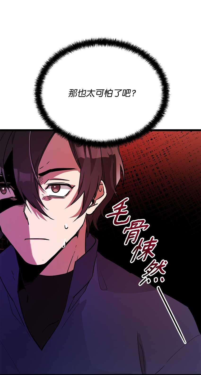 03 爲什麽抱我68