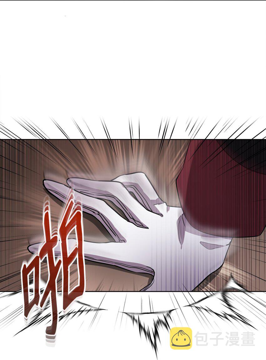 13 异动62