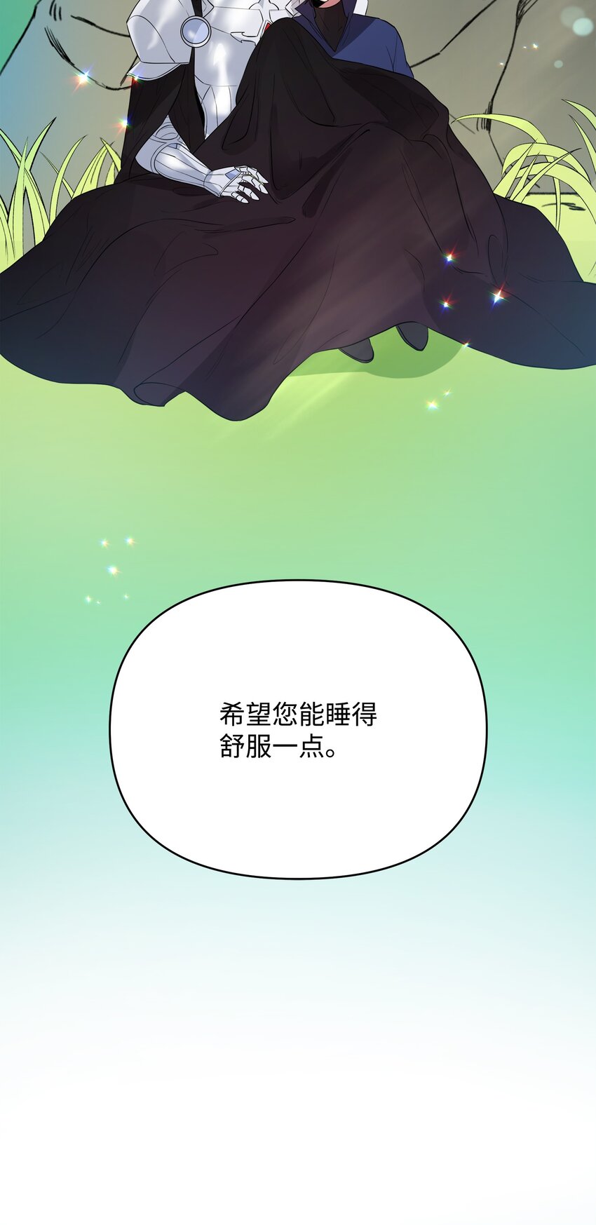 09 莫迪尔的测试84