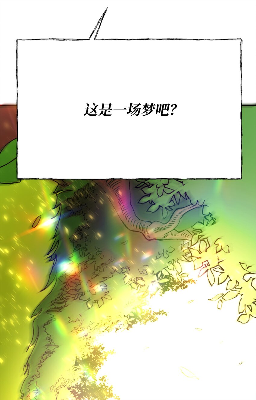 02 回不去了36