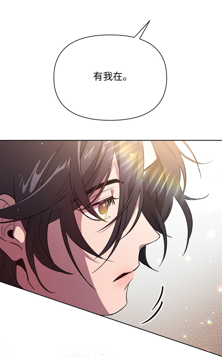 20 副本守卫68