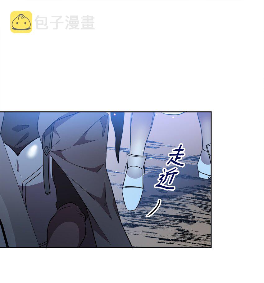 17 站岗38