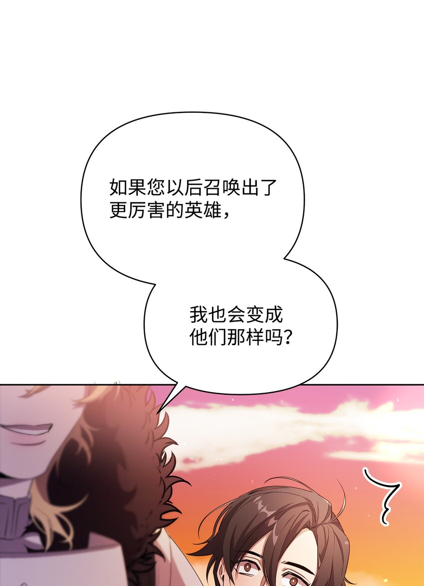 15 到达战场28