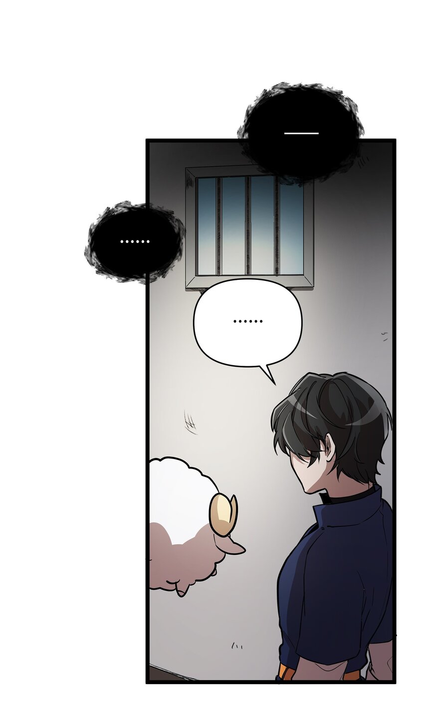 03 爲什麽抱我56