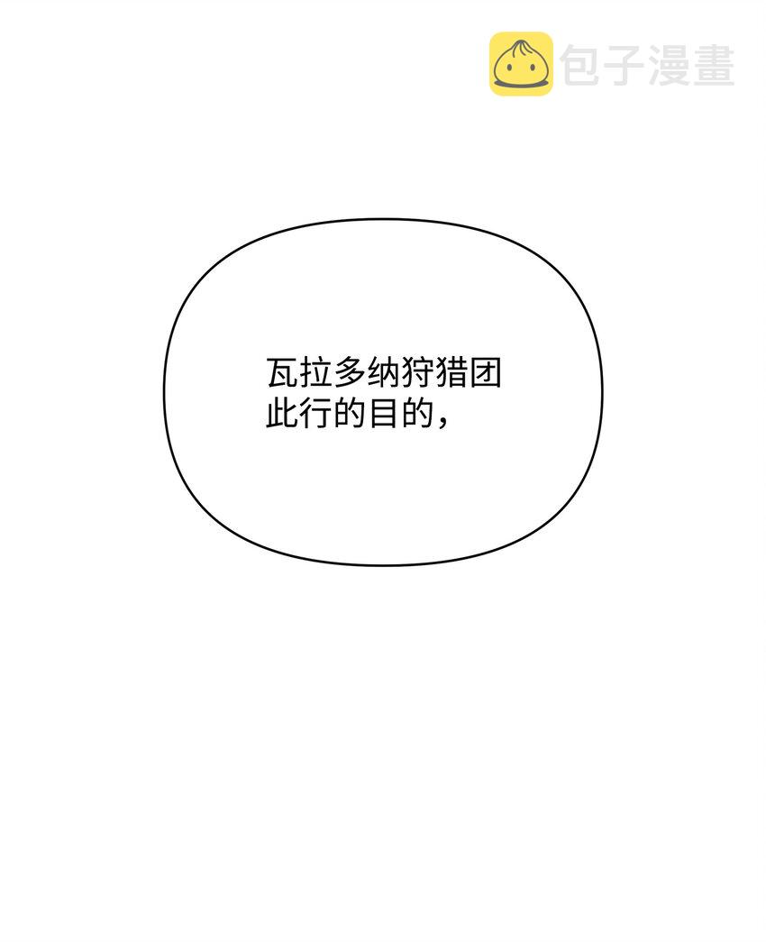 13 异动13