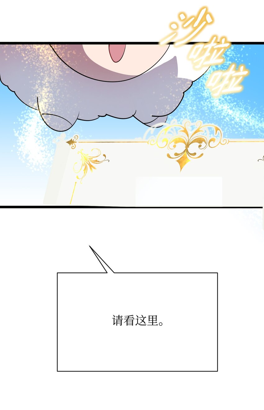 09 莫迪尔的测试56