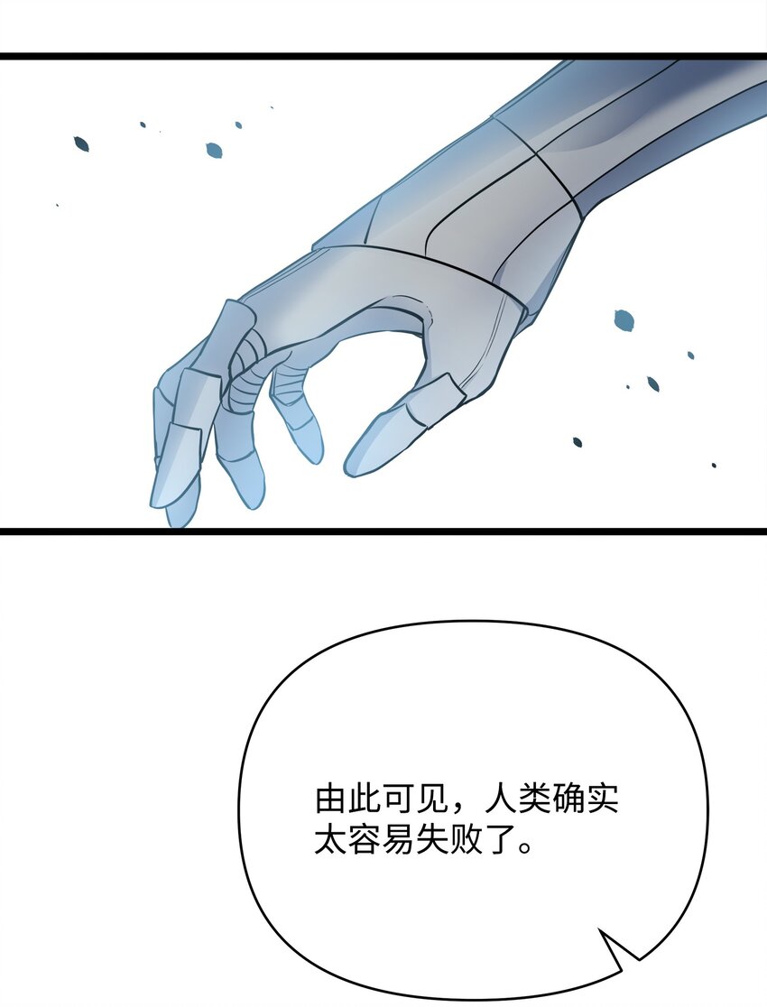 10 前往小城的旅途23