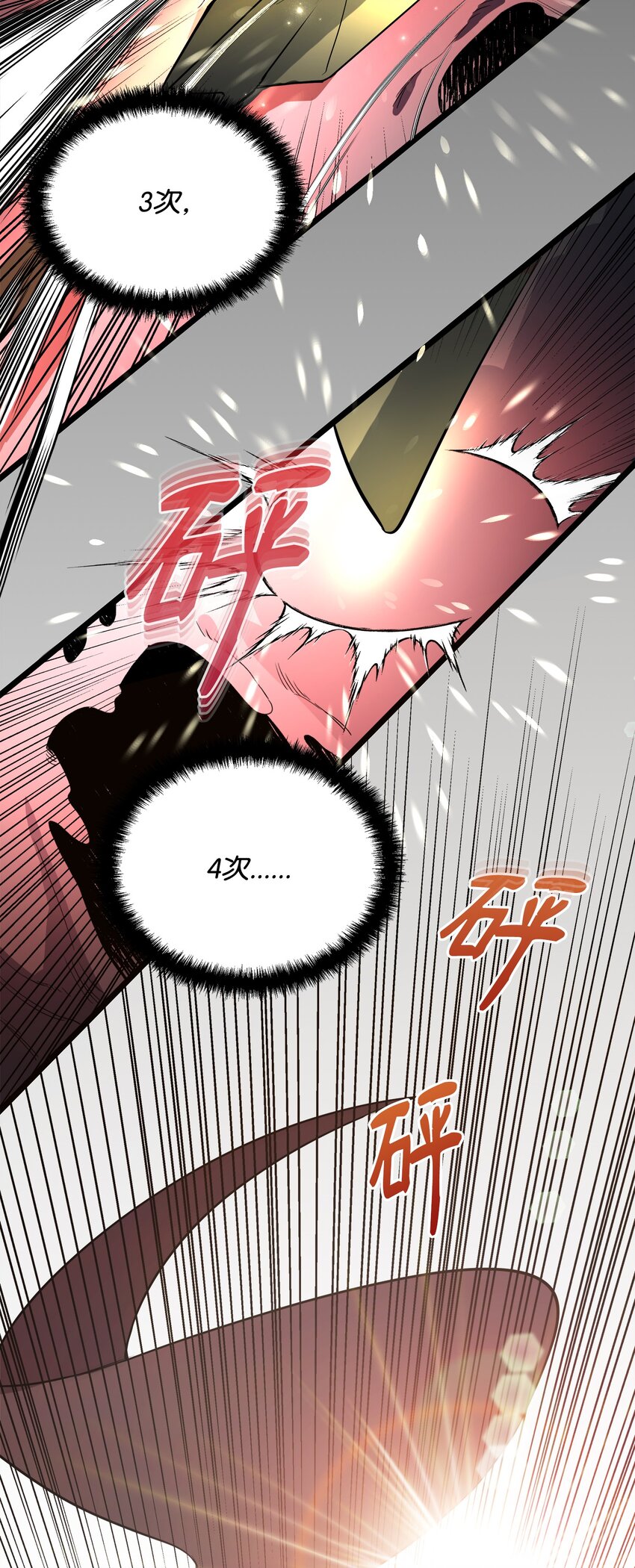 09 莫迪尔的测试21