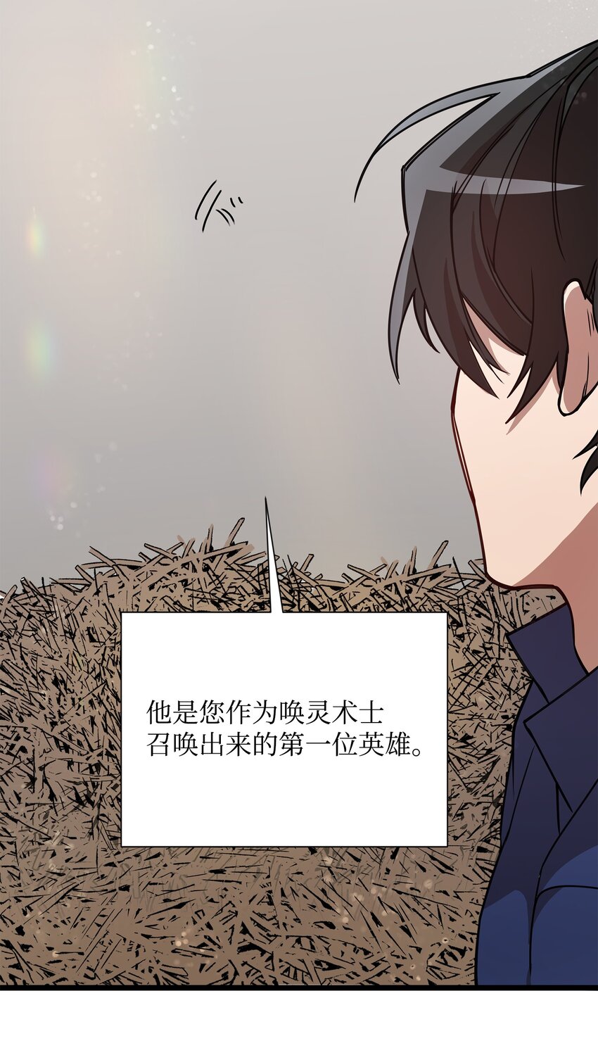 03 爲什麽抱我1