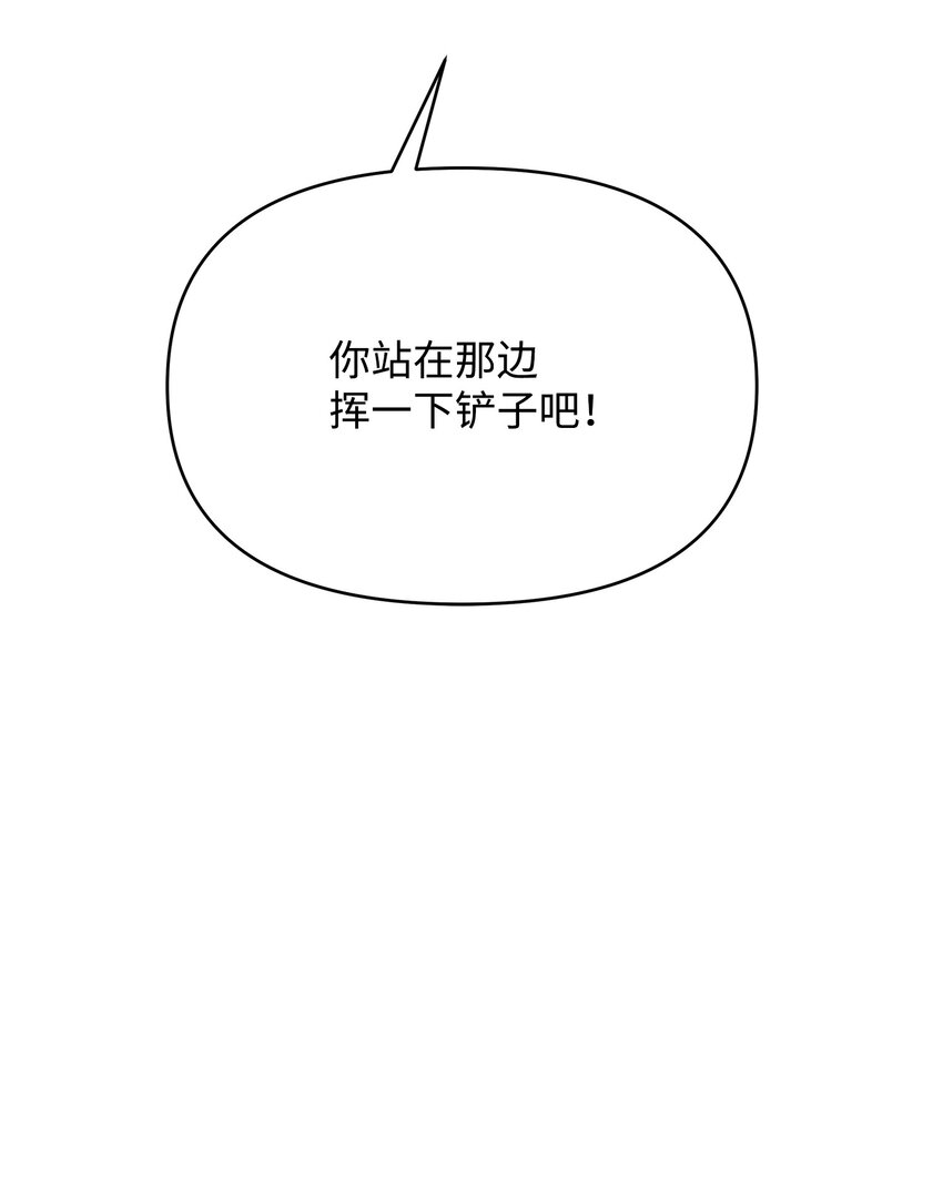 07 登录奖励87