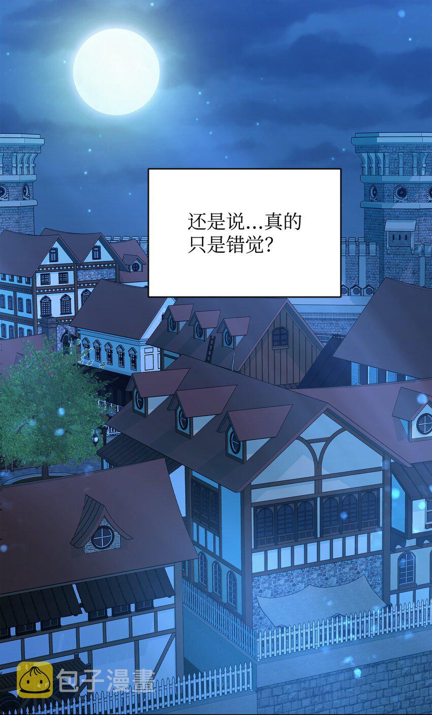 13 异动59