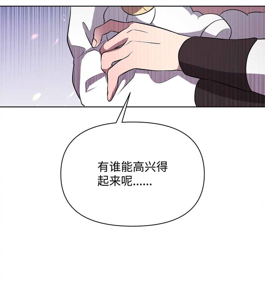 16 作战25