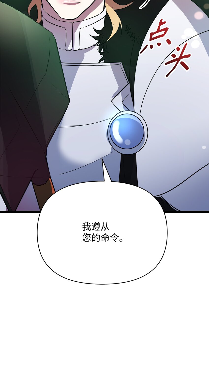09 莫迪尔的测试11