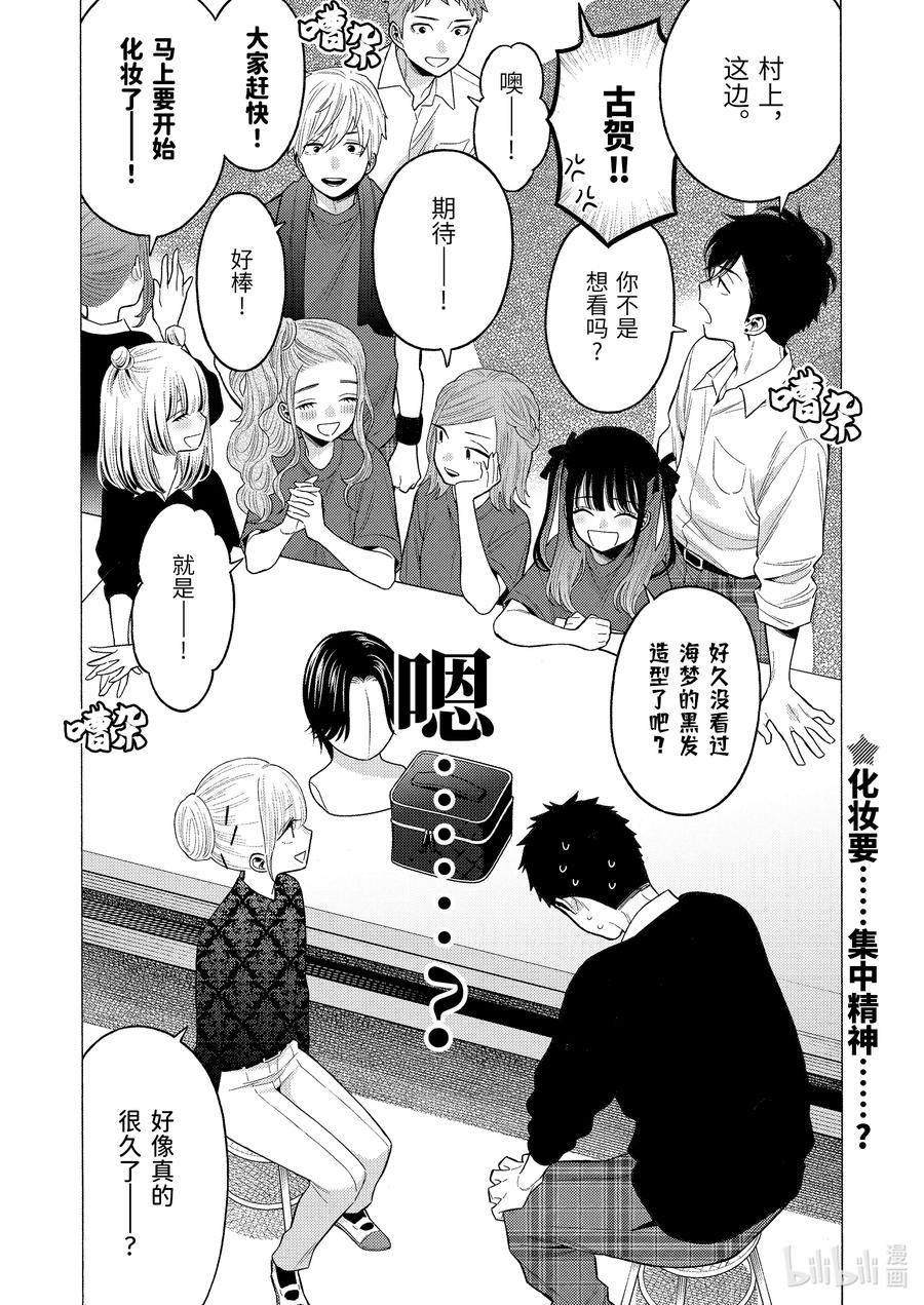 60 6019